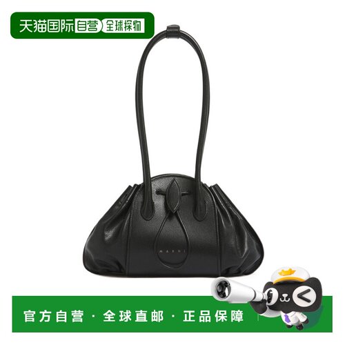 香港直邮Marni Tulipea 托特包单肩包云朵包 SHMP0156U0P8710