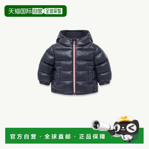 欧洲直邮MONCLER盟可睐 New Aubert男孩藏青色尼龙连帽羽绒服