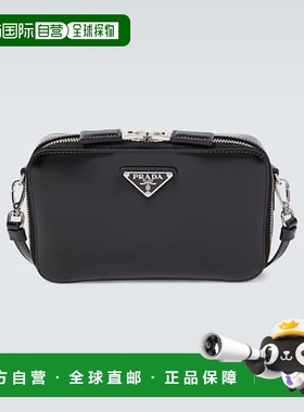 1h可退 香港直邮Prada 普拉达 男士 Brique 皮革肩包 black黑色