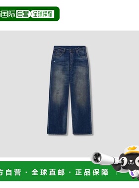 1h可退 香港直邮Acne Studios 艾克妮 女士 ACNE STUDIOS 2021M T