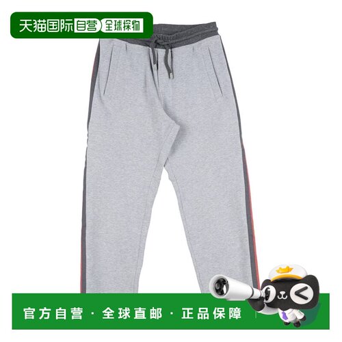 香港直邮BrunelloCucinelli布内罗 古奇拉利男童【付后1h可退】