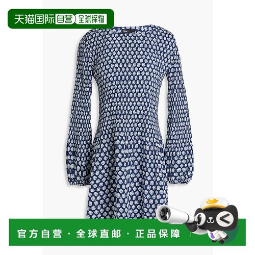 1h可退 香港直邮Maje 女士 印花斜纹布迷你连衣裙 MFPRO03700IMPR