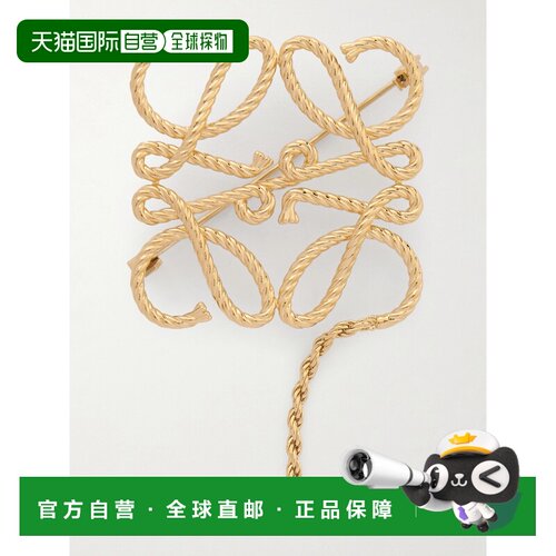 1h可退 香港直邮LOEWE 罗意威 女士 Anagram 绳纹镀金胸针 J82124