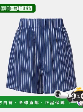 1h可退 香港直邮The Frankie Shop 女士 Lui 条纹短裤 blue蓝色