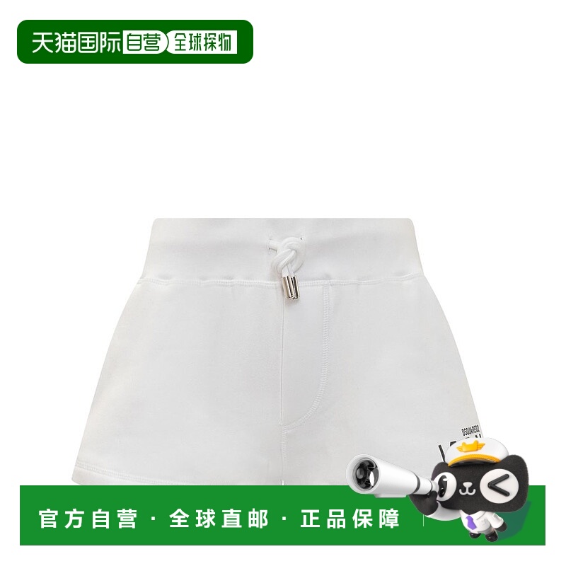 1h可退 香港直邮Dsquared2 二次方 女士 徽标系带短裤 S80MU0028S