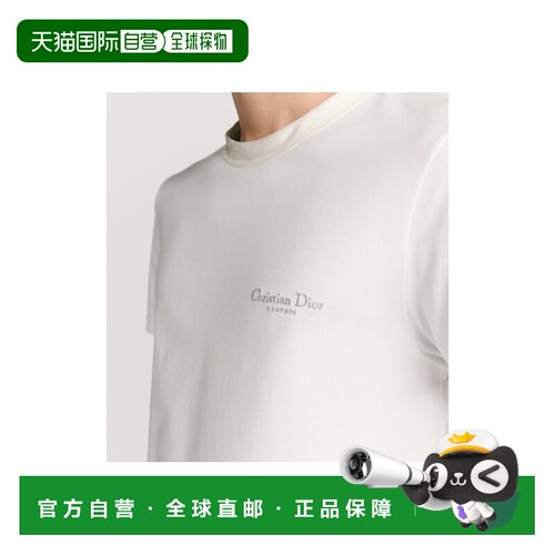 欧洲直邮DIOR Christian Dior Couture T恤，常规版型