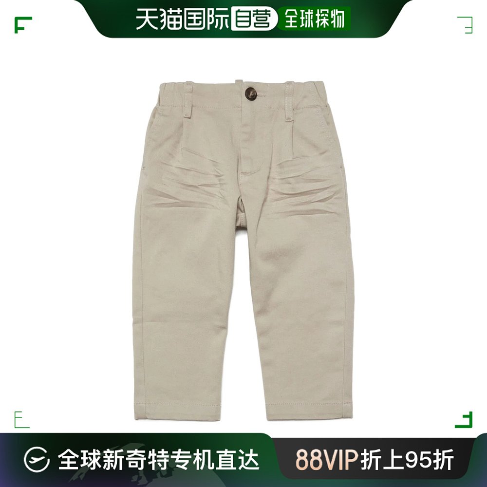 香港直邮Dsquared2橡胶logo弹性休闲裤 DQ2150D0093D2P681B