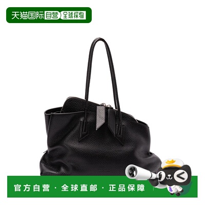 香港直邮The Attico 女士 顶部手柄手提包 250WAH00054LBT117AA