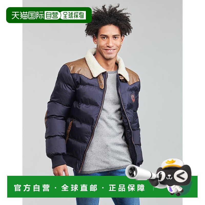欧洲直邮Geographical Norway  ABRAMOVITCH 男装羽绒服/棉服 ABR
