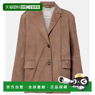 Mara 女士 Anfora 香港直邮 brown棕色 Max 绒面革夹克 舒适时