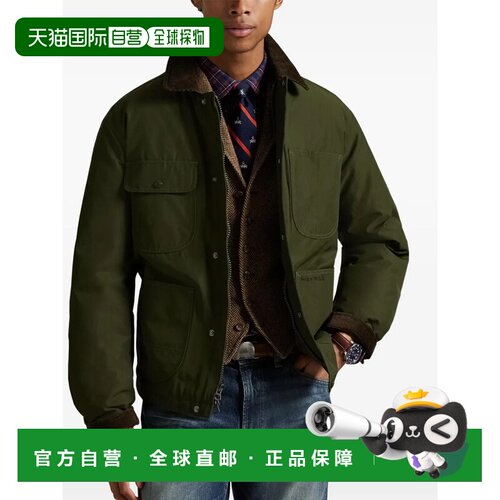 香港直邮Polo Ralph Lauren Polo 拉夫 劳伦 男士 710968141001R