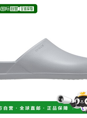 1h可退 香港直邮Crocs 卡骆驰 男士 Dylan 洞洞鞋 CR209366LIGR