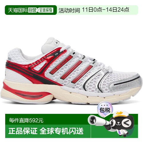 1h可退 香港直邮Adidas 男士 白色 & 红色 Adistar Control 5 运
