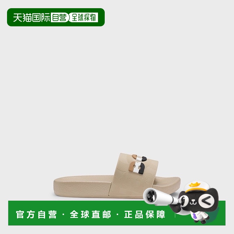 自营欧洲直邮HUGO BOSS雨果BOSS BLACK 儿童标志性条纹徽标穆勒鞋