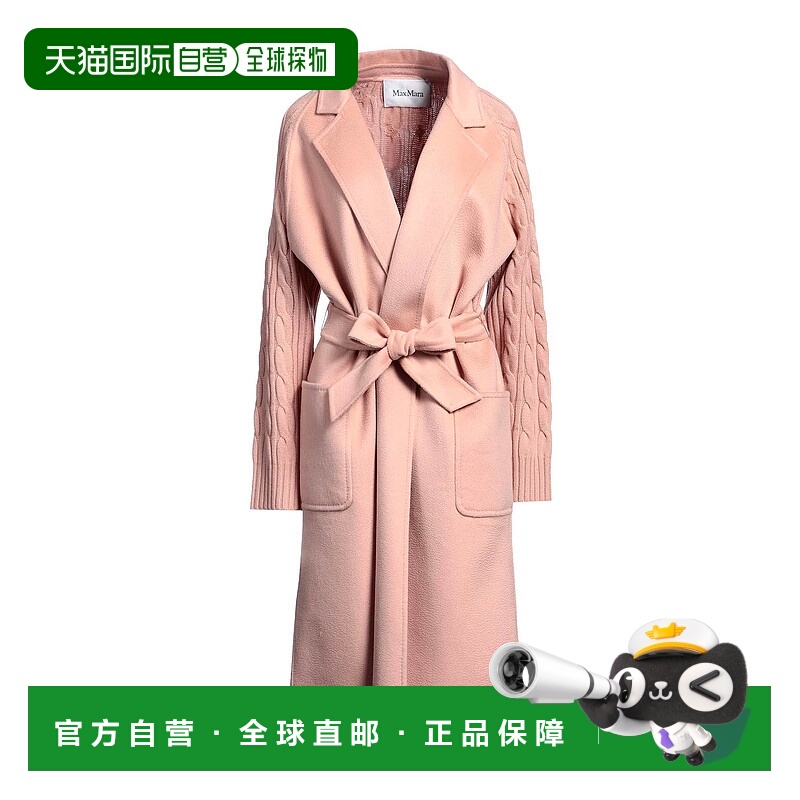 1h可退 香港直邮MaxMara 麦斯玛拉 女士 大衣 pink粉色 舒适时尚