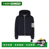 汤姆 布朗 男士 1h可退 棉服 Browne 长袖 MKJ126AY1 香港直邮Thom