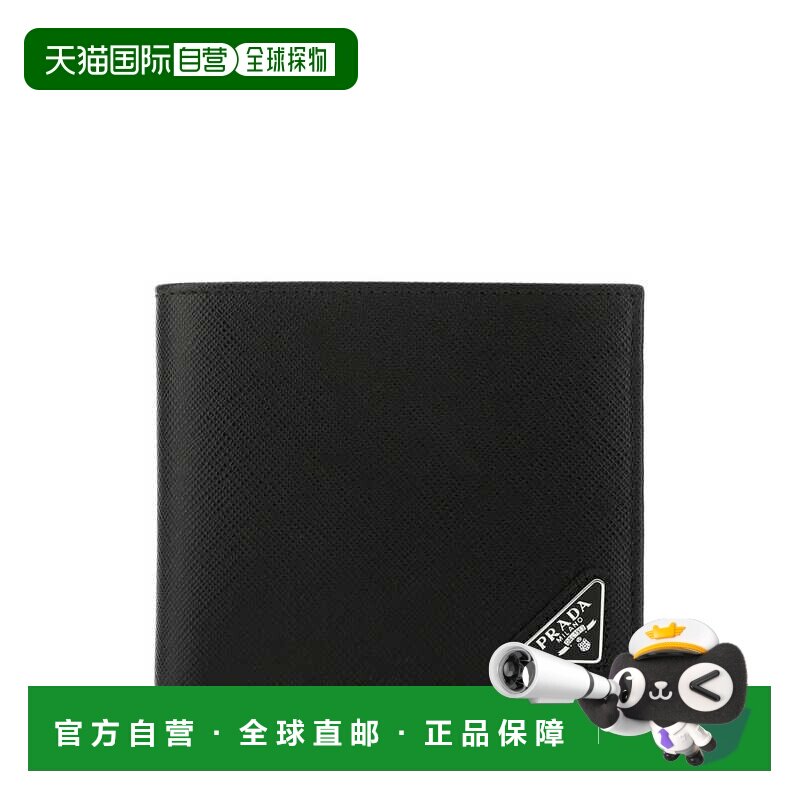 香港直邮Prada 普拉达 男士 小牛皮两摺钱包 2MO513QHHF0002