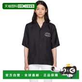 香港直邮AMIRI District 男士 1h可退 黑色 Arts 衬衫 PF23MSS030