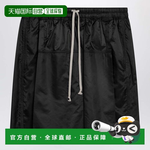 1h可退 香港直邮Moncler 盟可睐 男士 kilt 黑色抽绳短裤 MU01F2B