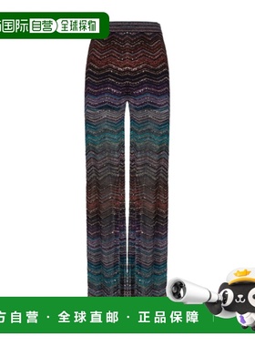 香港直邮Missoni 宽版人字纹亮片粘胶长裤 DS26SI0CBK01H9