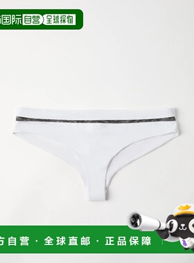 1h可退 欧洲直邮BRUNELLO CUCINELLI 26春夏 252ML902VS599C001