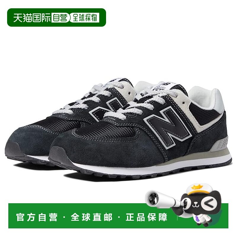 1h可退 香港直邮New Balance  男童 574 Core 运动休闲鞋(大童)童,童鞋/婴儿鞋/亲子鞋,运动鞋,淘宝优惠券,粉丝福利购,淘宝优惠卷