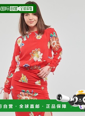 欧洲直邮Desigual 多思奇格 BLUS_LANDI 女士服装上衣 23SWBW25-3