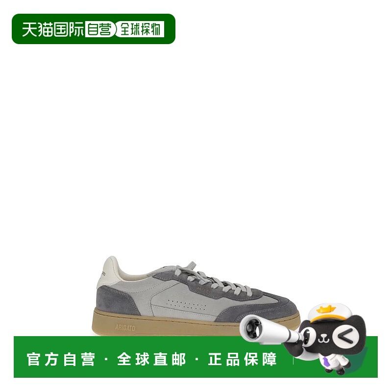 欧洲直邮axel arigato 男士 时尚休闲鞋