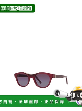 香港直邮Givenchy 全框太阳镜 GV40108I纪梵希