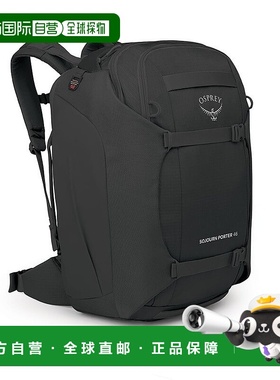 自营欧洲直邮Osprey小鹰 Sojourn Porter™ 46L男女通用黑色尼龙旅