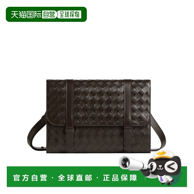 香港直邮Bottega Veneta Piccolo Portfolio编制公文包 815785V2H