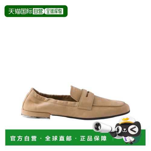 1h可退 香港直邮Prada Shuffle 磨砂皮乐福鞋 1D051O037F010女鞋