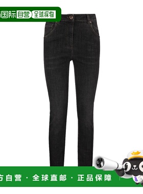 香港直邮Brunello Cucinelli 徽标弹力牛仔长裤 MB065P5679C8341