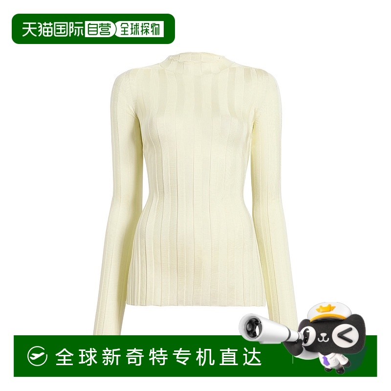 香港直邮KHAITE 女士 Cosette 罗纹针织上衣 yellow黄色 舒适时尚