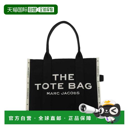 1h可退 香港直邮MarcJacobs马克 雅可布女士手提包