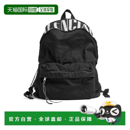 1h可退 香港直邮EDITOR 背包 Men crov