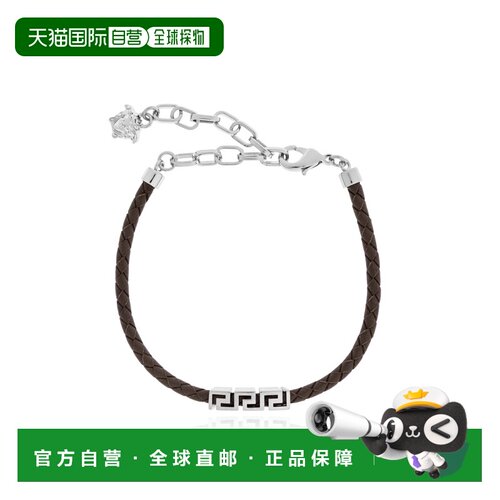1h可退 香港直邮VERSACE 男士手链手镯 10227921A006371NB2P SS20