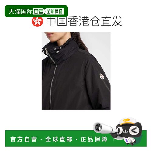 1h可退 香港直邮Moncler盟可睐Enette女士夹克