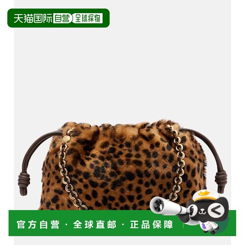 1h可退 香港直邮LOEWE 罗意威 女士 Flamenco 中号小牛毛肩包