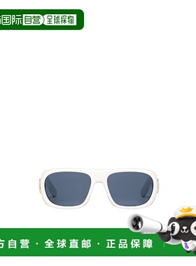 香港直邮Dior 徽标太阳镜 LADYS1IXR迪奥