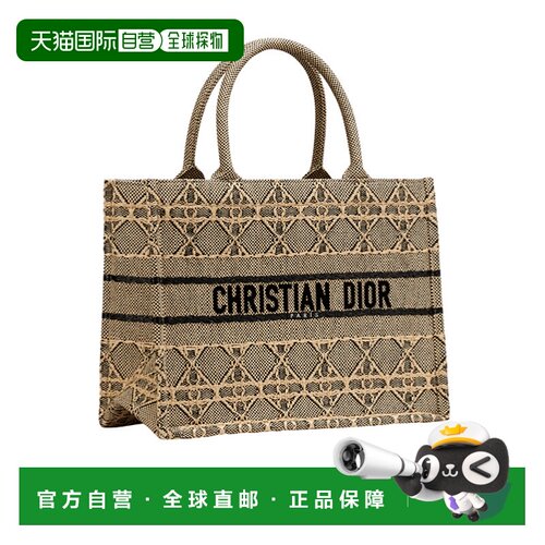 Dior 中号 Dior Book Tote 托特包手提包 M1296ZS【付后1h可退】