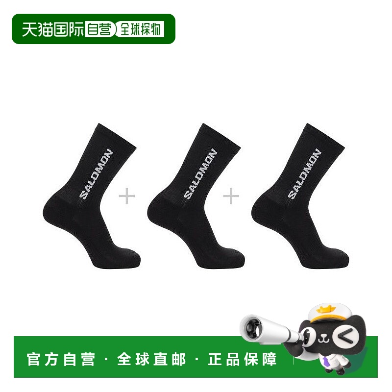 自营欧洲直邮Salomon萨洛蒙 EVERYDAY CREW 3-PACK系列男女通用黑