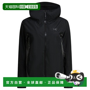 香港直邮arc'teryx 始祖鸟 女士