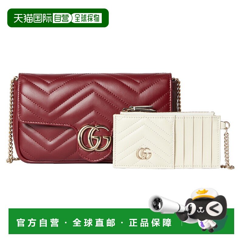自营GUCCI/古驰 马蒙系列女士迷你红色皮革配白色卡包单肩包图片