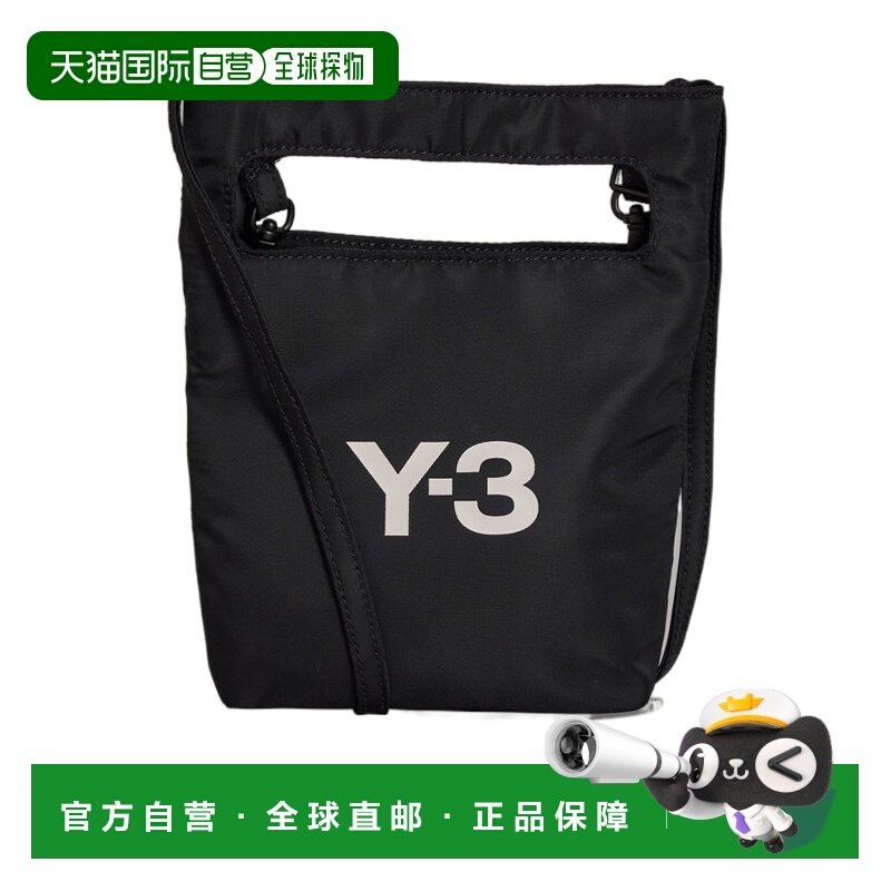 1h可退 香港直邮25SS 迷你托特包 Men,箱包皮具/热销女包/男包,男士包袋,淘宝优惠券,粉丝福利购,淘宝优惠卷