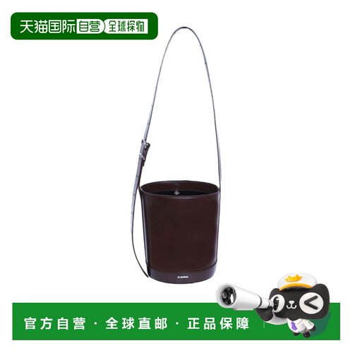 1h可退 Jil Sander Cannolo 水桶包 J07ZH0059P5355