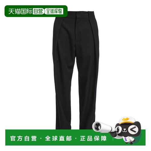 香港直邮Balmain 徽标休闲裤 直筒裤AH0PQ196WB05