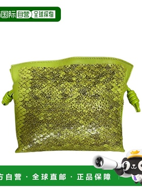 香港直邮Loewe 缝线细节手拿包 A411FC2XA1罗意威