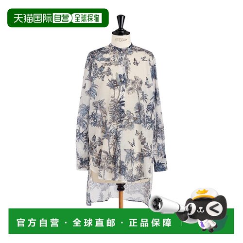 香港直邮Dior 长袖印花衬衫 541B54A3A92迪奥 【付后1h可退】
