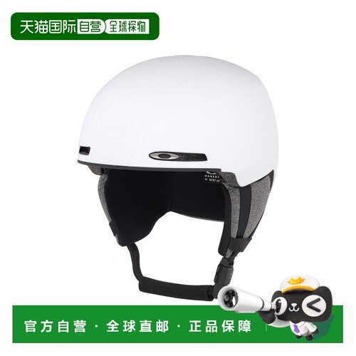 自营欧洲直邮Oakley Mod1儿童白色泡沫EPS滑板滑雪头盔欧克利